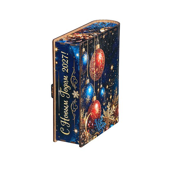Сладкий новогодний подарок Подарок на Новый год «Книга чудес»