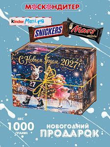 Новогодний подарок Новогодний подарок «Хоккеист и фигуристка»